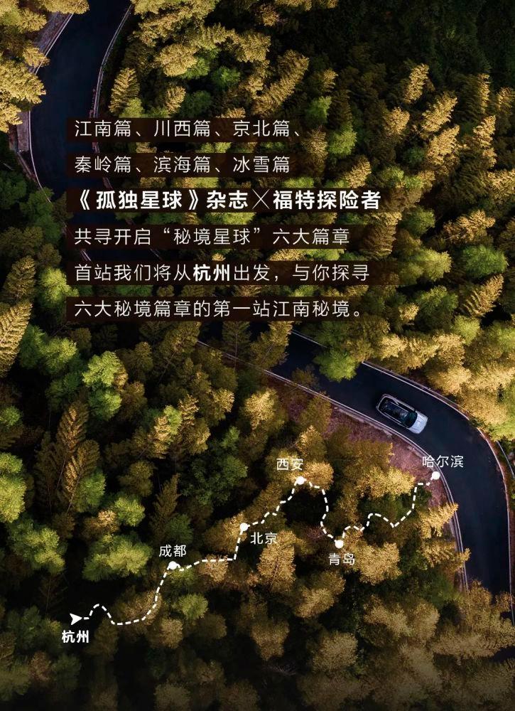 点燃的炸弹人